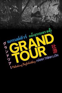 Poster for the movie "Grand Tour"